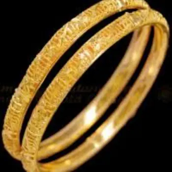 Gold Bangle